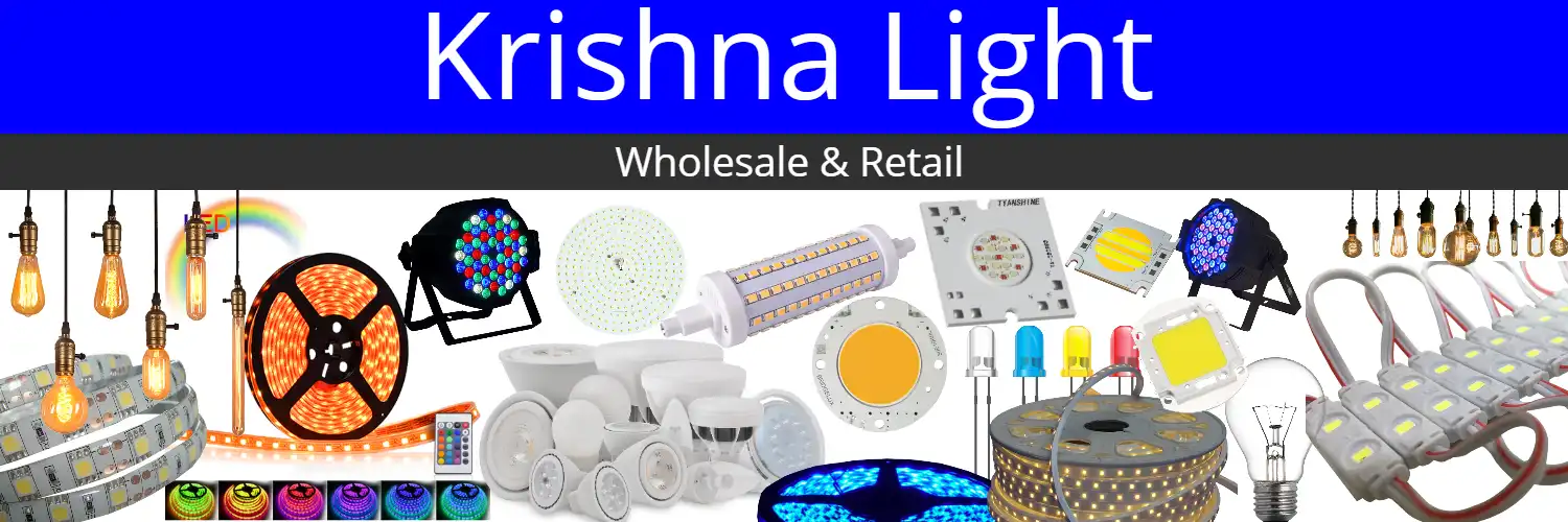 Krishna light