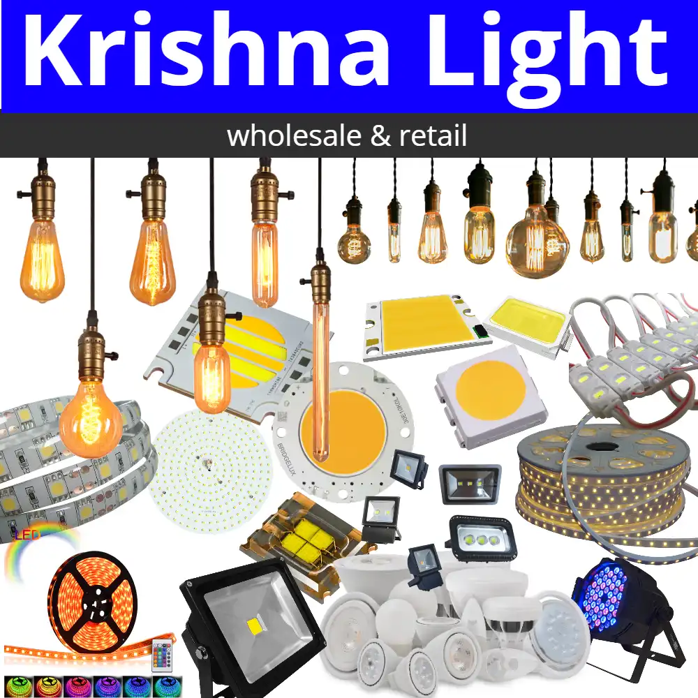 krishna light (2)