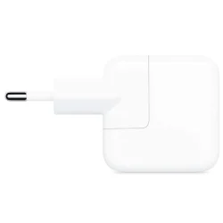Apple 12W USB-A Power Adapter