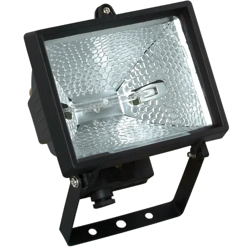 Halogen Flood light