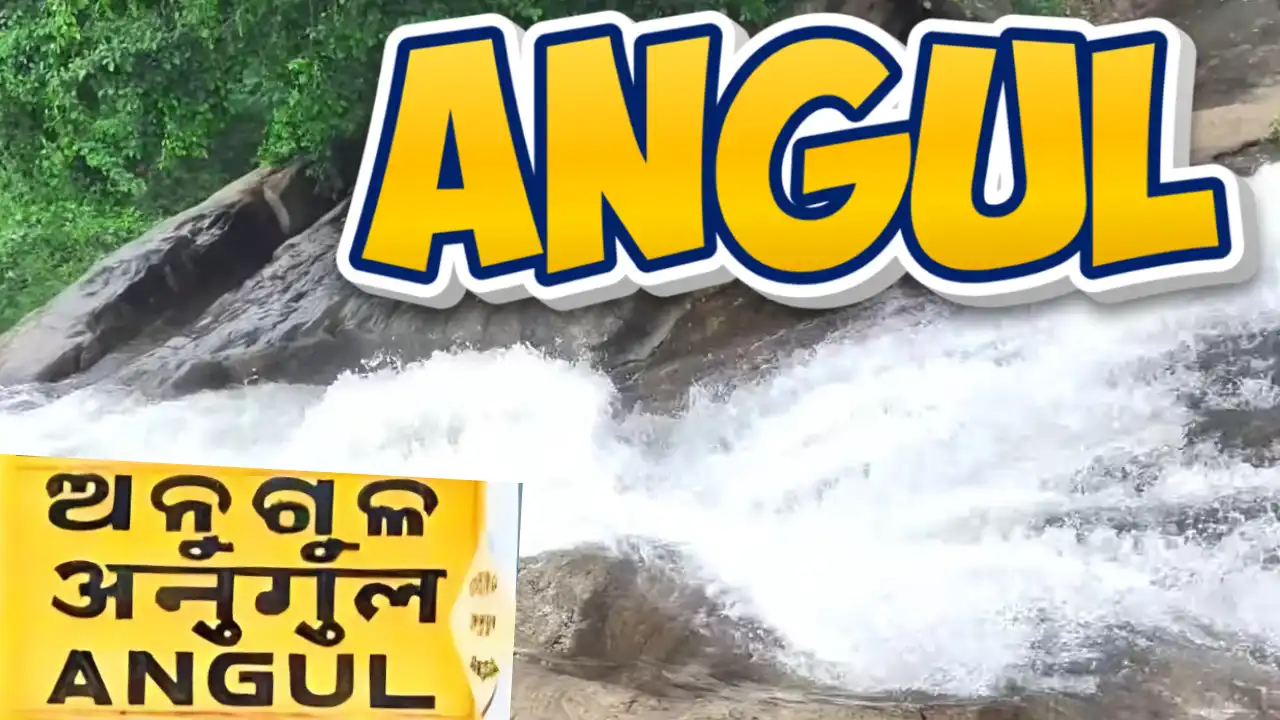 Angul
