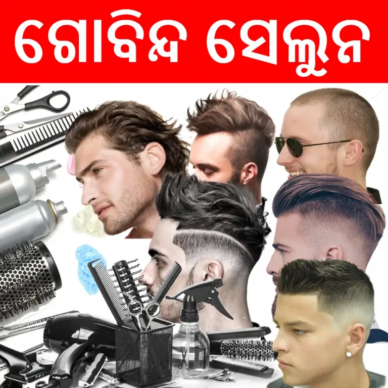Govind Salon