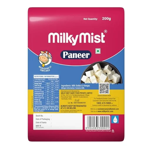 Milky Mist Paneer, 200 g