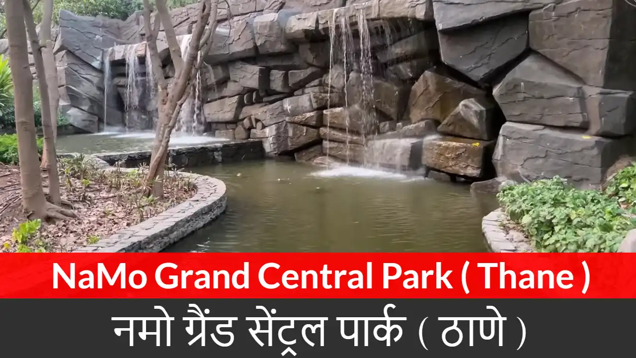 NaMo Grand Central Park ( Thane )