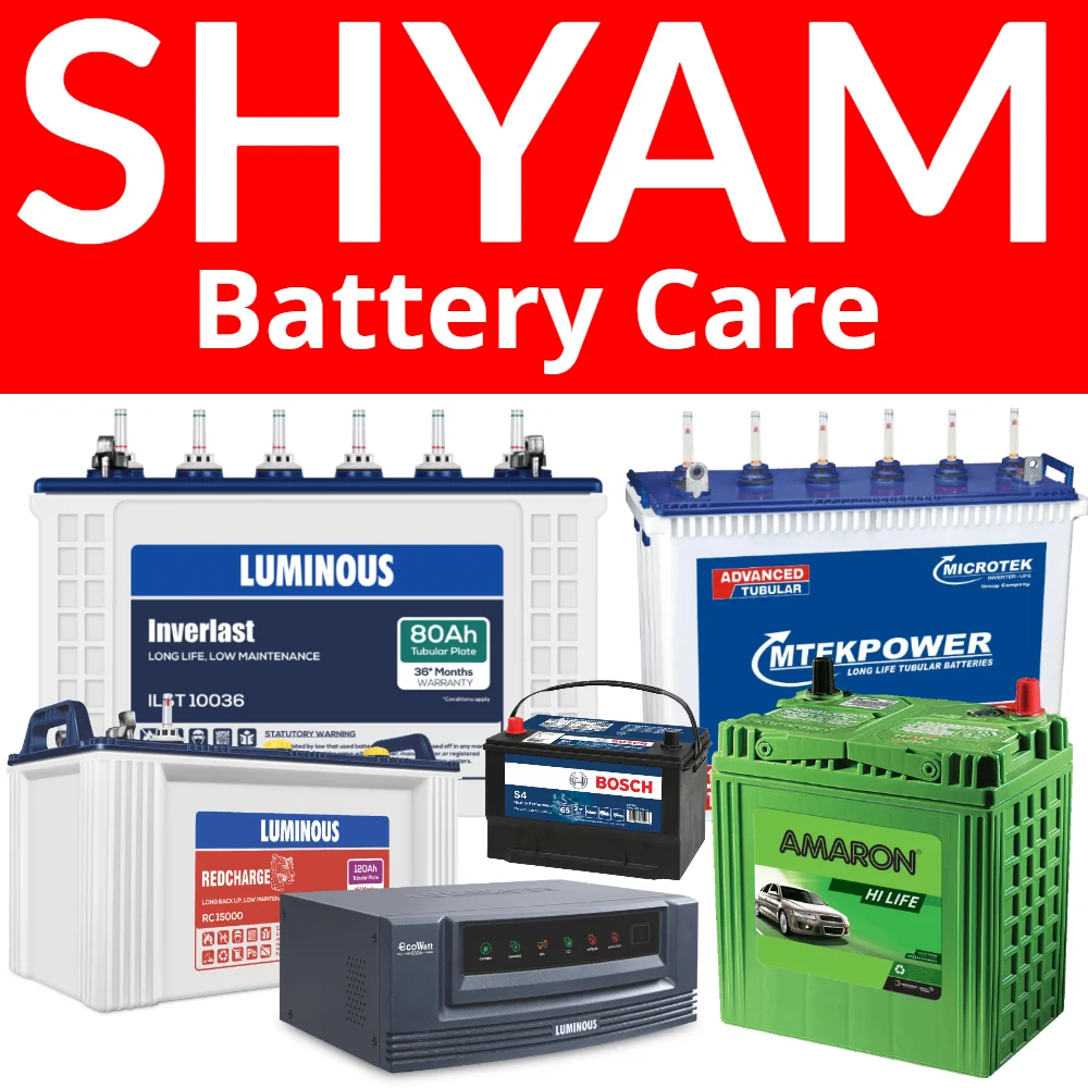 Shyam Battery Care