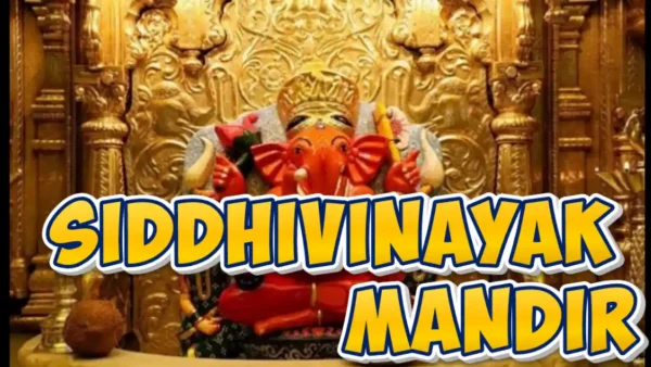 Siddhivinayak Mandir