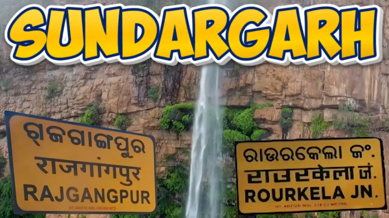 Sundargarh ( Odisha )