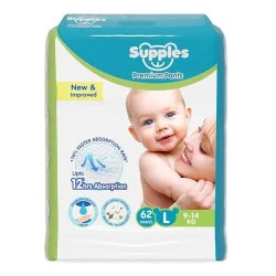 Supples Premium Baby Diaper Pants