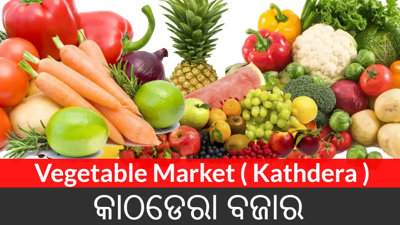 Vegetable Market ( Kathdera )