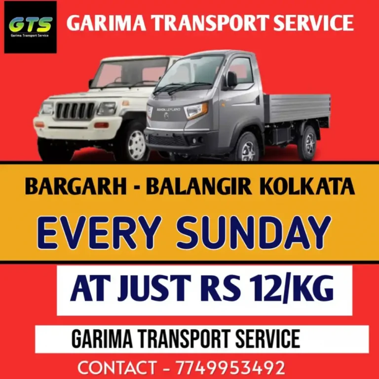 Garima Transportation